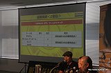 画像ギャラリー No.017のサムネイル画像 / 決勝大会が楽しみになる高記録が続出！　「METAL GEAR SOLID PEACE WALKER SUMMER CAMP」関東大会をレポート