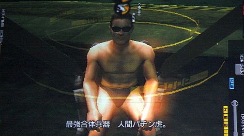 画像ギャラリー No.006のサムネイル画像 / ［TGS 2010] 笑いの神が降臨した「METAL GEAR SOLID PEACE WALKER SUMMER CAMP」決勝大会をレポート