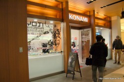 画像ギャラリー No.010のサムネイル画像 / 小島プロダクションの新川洋司アートディレクターに,「新川洋司展 - THE ART OF YOJI SHINKAWA -」開催の経緯からブックレットの解説まで,いろいろな話を聞いてきた