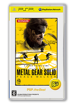 画像ギャラリー No.002のサムネイル画像 / 「METAL GEAR SOLID PEACE WALKER」,対象店舗にてカムフラデータ「FOX Tシャツ」の配信が開始