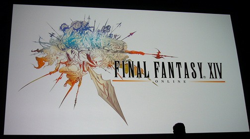 画像ギャラリー No.002のサムネイル画像 / ［E3 09］【速報】SCEプレスカンファレンスで「FINAL FANTASY XIV」が電撃発表。シリーズ2作目のオンライン対応作がついに，PS3（と，たぶんPC）に登場！