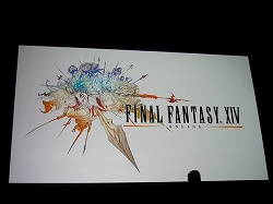 画像ギャラリー No.016のサムネイル画像 / ［E3 09］新型PSPのほか，FF，グランツーリスモ，メタルギア，バイオハザードなど，人気シリーズの新作が発表されたSCEプレカン詳細