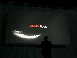 画像ギャラリー No.017のサムネイル画像 / ［E3 09］新型PSPのほか，FF，グランツーリスモ，メタルギア，バイオハザードなど，人気シリーズの新作が発表されたSCEプレカン詳細
