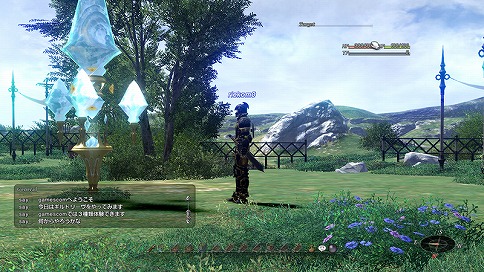 画像ギャラリー No.013のサムネイル画像 / ［Gamescom］新たに公開された「ファイナルファンタジーXIV」新画像を一挙にお届け！