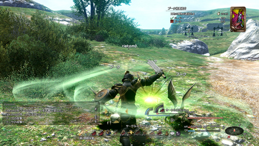 画像ギャラリー No.015のサムネイル画像 / ［Gamescom］まだまだ謎だらけの「FINAL FANTASY XIV」。キーマン，田中弘道氏＆Sage Sundi氏のインタビューを掲載