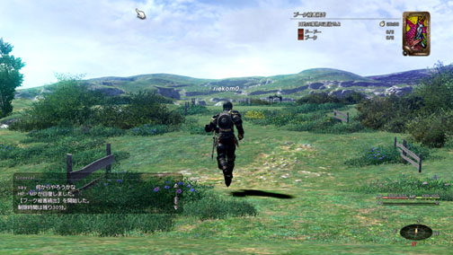 画像ギャラリー No.019のサムネイル画像 / ［Gamescom］まだまだ謎だらけの「FINAL FANTASY XIV」。キーマン，田中弘道氏＆Sage Sundi氏のインタビューを掲載