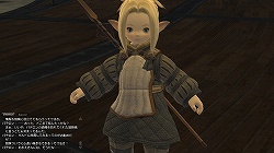 画像ギャラリー No.009のサムネイル画像 / 気になる「ファイナルファンタジーXIV」αテストの現状を，多数のララフェル画像とともにお届け