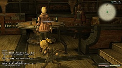 画像ギャラリー No.020のサムネイル画像 / 気になる「ファイナルファンタジーXIV」αテストの現状を，多数のララフェル画像とともにお届け
