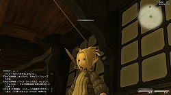 画像ギャラリー No.022のサムネイル画像 / 気になる「ファイナルファンタジーXIV」αテストの現状を，多数のララフェル画像とともにお届け