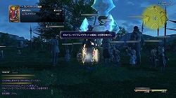 画像ギャラリー No.011のサムネイル画像 / 「FINAL FANTASY XIV」αテストプレイレポート：各々のプレイスタイルに適したクエストをデザインできる“ギルドリーヴ”とは
