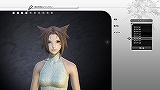 画像ギャラリー No.014のサムネイル画像 / 「FINAL FANTASY XIV」βテスト先行プレイレポート:どこがどう変わるのかを,βテストに先がけて新画像と共に紹介
