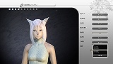 画像ギャラリー No.016のサムネイル画像 / 「FINAL FANTASY XIV」βテスト先行プレイレポート:どこがどう変わるのかを,βテストに先がけて新画像と共に紹介