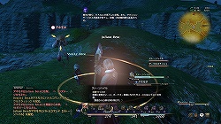 画像ギャラリー No.034のサムネイル画像 / 「FINAL FANTASY XIV」βテスト先行プレイレポート:どこがどう変わるのかを,βテストに先がけて新画像と共に紹介