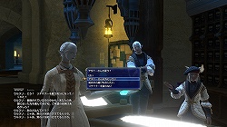 画像ギャラリー No.042のサムネイル画像 / 「FINAL FANTASY XIV」βテスト先行プレイレポート:どこがどう変わるのかを,βテストに先がけて新画像と共に紹介