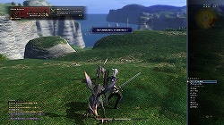 画像ギャラリー No.043のサムネイル画像 / 「FINAL FANTASY XIV」βテスト先行プレイレポート:どこがどう変わるのかを,βテストに先がけて新画像と共に紹介