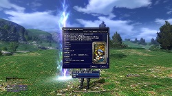 画像ギャラリー No.044のサムネイル画像 / 「FINAL FANTASY XIV」βテスト先行プレイレポート:どこがどう変わるのかを,βテストに先がけて新画像と共に紹介