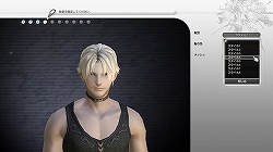 画像ギャラリー No.004のサムネイル画像 / βテストでの進化を隅々までチェック。「FINAL FANTASY XIV」第1回βテスト プレイレポートを大量のSSとともにお届け