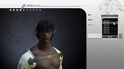 画像ギャラリー No.011のサムネイル画像 / βテストでの進化を隅々までチェック。「FINAL FANTASY XIV」第1回βテスト プレイレポートを大量のSSとともにお届け