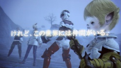 画像ギャラリー No.005のサムネイル画像 / [CEDEC 2010]「FINAL FANTASY XIV」のキャラクター制作手法とは。さまざまな工夫が明らかになった講演内容をレポート