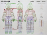 画像ギャラリー No.038のサムネイル画像 / [CEDEC 2010]「FINAL FANTASY XIV」のキャラクター制作手法とは。さまざまな工夫が明らかになった講演内容をレポート
