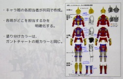 画像ギャラリー No.040のサムネイル画像 / [CEDEC 2010]「FINAL FANTASY XIV」のキャラクター制作手法とは。さまざまな工夫が明らかになった講演内容をレポート
