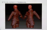 画像ギャラリー No.042のサムネイル画像 / [CEDEC 2010]「FINAL FANTASY XIV」のキャラクター制作手法とは。さまざまな工夫が明らかになった講演内容をレポート