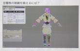 画像ギャラリー No.047のサムネイル画像 / [CEDEC 2010]「FINAL FANTASY XIV」のキャラクター制作手法とは。さまざまな工夫が明らかになった講演内容をレポート