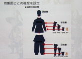 画像ギャラリー No.065のサムネイル画像 / [CEDEC 2010]「FINAL FANTASY XIV」のキャラクター制作手法とは。さまざまな工夫が明らかになった講演内容をレポート