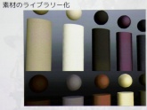 画像ギャラリー No.078のサムネイル画像 / [CEDEC 2010]「FINAL FANTASY XIV」のキャラクター制作手法とは。さまざまな工夫が明らかになった講演内容をレポート