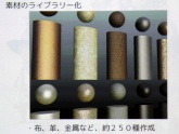 画像ギャラリー No.080のサムネイル画像 / [CEDEC 2010]「FINAL FANTASY XIV」のキャラクター制作手法とは。さまざまな工夫が明らかになった講演内容をレポート