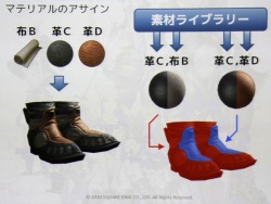 画像ギャラリー No.085のサムネイル画像 / [CEDEC 2010]「FINAL FANTASY XIV」のキャラクター制作手法とは。さまざまな工夫が明らかになった講演内容をレポート