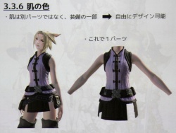 画像ギャラリー No.093のサムネイル画像 / [CEDEC 2010]「FINAL FANTASY XIV」のキャラクター制作手法とは。さまざまな工夫が明らかになった講演内容をレポート