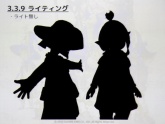 画像ギャラリー No.097のサムネイル画像 / [CEDEC 2010]「FINAL FANTASY XIV」のキャラクター制作手法とは。さまざまな工夫が明らかになった講演内容をレポート