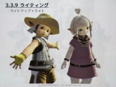画像ギャラリー No.099のサムネイル画像 / [CEDEC 2010]「FINAL FANTASY XIV」のキャラクター制作手法とは。さまざまな工夫が明らかになった講演内容をレポート