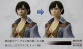 画像ギャラリー No.107のサムネイル画像 / [CEDEC 2010]「FINAL FANTASY XIV」のキャラクター制作手法とは。さまざまな工夫が明らかになった講演内容をレポート