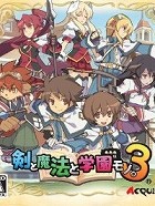 画像ギャラリー No.003のサムネイル画像 / 話題のMMORPG「FINAL FANTASY XIV」と,日本ファルコム渾身の新作「英雄伝説 零の軌跡」を取り上げる今週の「読者レビューPickUp!!」