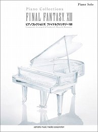 画像ギャラリー No.001のサムネイル画像 / スクエニ e-STOREで浜渦正志氏＆水田直志氏のサインが当たる