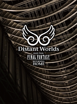 画像ギャラリー No.001のサムネイル画像 / 2011年1月19日発売のDVD「Distant Worlds」，公式ページ公開