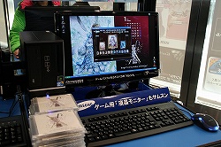 画像ギャラリー No.008のサムネイル画像 / 連日行われる人気オンラインゲームのイベントにも注目。国内最大級のPCゲームの祭典,第2回「秋葉原PCゲームフェスタ」が12月30日まで開催中