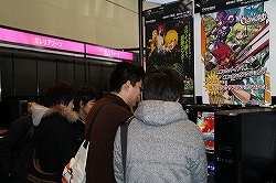 画像ギャラリー No.012のサムネイル画像 / 連日行われる人気オンラインゲームのイベントにも注目。国内最大級のPCゲームの祭典,第2回「秋葉原PCゲームフェスタ」が12月30日まで開催中