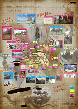 画像ギャラリー No.031のサムネイル画像 / 「FFXIV」ではプレイヤーのために運営継続と新生の双方を達成。目指すサービスに向けて吉田プロデューサーが語る今後の展開