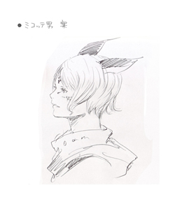 画像ギャラリー No.054のサムネイル画像 / 「FFXIV」ではプレイヤーのために運営継続と新生の双方を達成。目指すサービスに向けて吉田プロデューサーが語る今後の展開