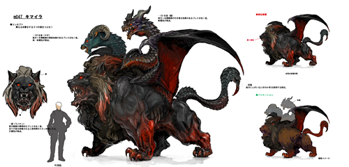 画像ギャラリー No.056のサムネイル画像 / 「FFXIV」ではプレイヤーのために運営継続と新生の双方を達成。目指すサービスに向けて吉田プロデューサーが語る今後の展開