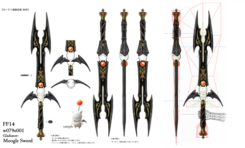 画像ギャラリー No.060のサムネイル画像 / 「FFXIV」ではプレイヤーのために運営継続と新生の双方を達成。目指すサービスに向けて吉田プロデューサーが語る今後の展開