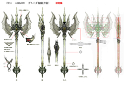 画像ギャラリー No.061のサムネイル画像 / 「FFXIV」ではプレイヤーのために運営継続と新生の双方を達成。目指すサービスに向けて吉田プロデューサーが語る今後の展開