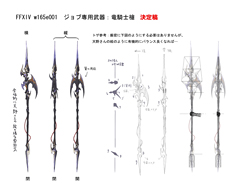 画像ギャラリー No.062のサムネイル画像 / 「FFXIV」ではプレイヤーのために運営継続と新生の双方を達成。目指すサービスに向けて吉田プロデューサーが語る今後の展開