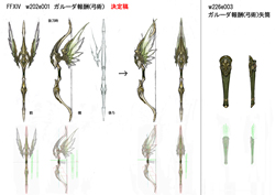 画像ギャラリー No.063のサムネイル画像 / 「FFXIV」ではプレイヤーのために運営継続と新生の双方を達成。目指すサービスに向けて吉田プロデューサーが語る今後の展開