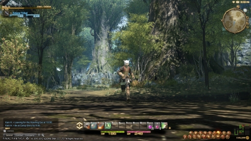 画像ギャラリー No.014のサムネイル画像 / ［E3 2012］「FINAL FANTASY XIV」のアップデートパッチ「Version 2.0」に関連した最新のアートワークとスクリーンショットを一挙掲載