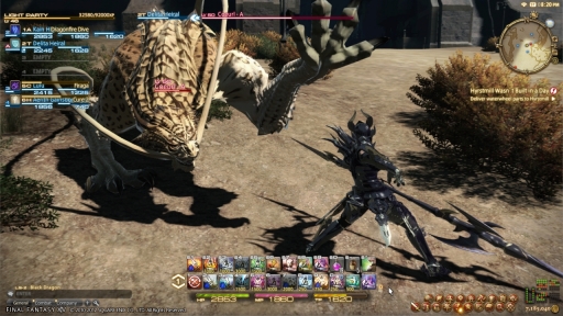 画像ギャラリー No.025のサムネイル画像 / ［E3 2012］「FINAL FANTASY XIV」のアップデートパッチ「Version 2.0」に関連した最新のアートワークとスクリーンショットを一挙掲載