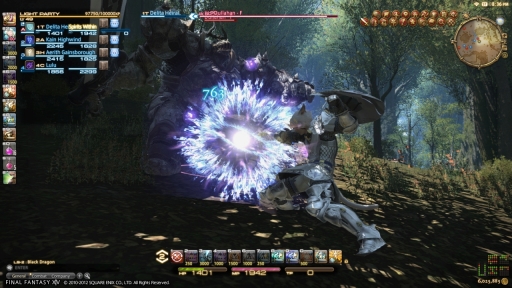 画像ギャラリー No.027のサムネイル画像 / ［E3 2012］「FINAL FANTASY XIV」のアップデートパッチ「Version 2.0」に関連した最新のアートワークとスクリーンショットを一挙掲載
